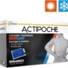 Bouillotte Micro Onde 30x20 2