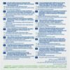 Bouillotte Micro Onde 3m 6